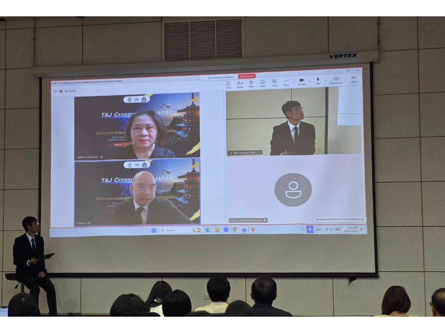 Hover Image