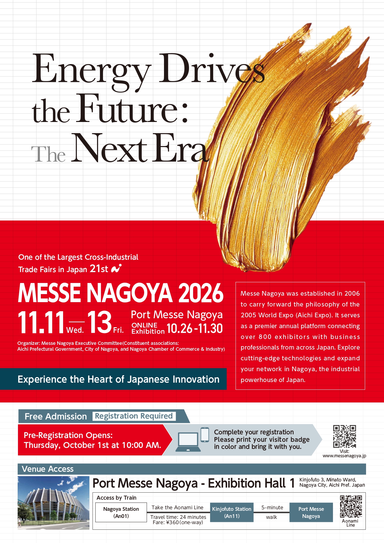 MesseNagoya2026_leaflet(E)_page-0001